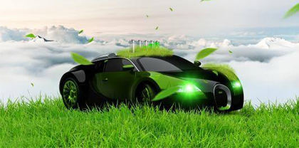 新能源汽车的发展方向
